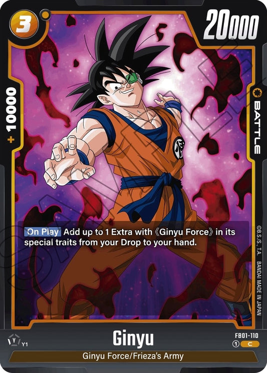 Image for Ginyu - FB01-110 - Dragon Ball Super: Fusion World
