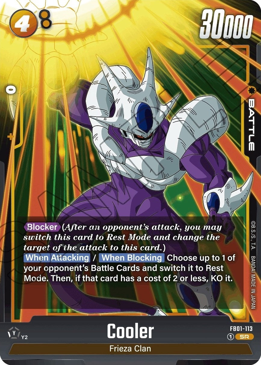 Image for Cooler - FB01-113 - Dragon Ball Super: Fusion World