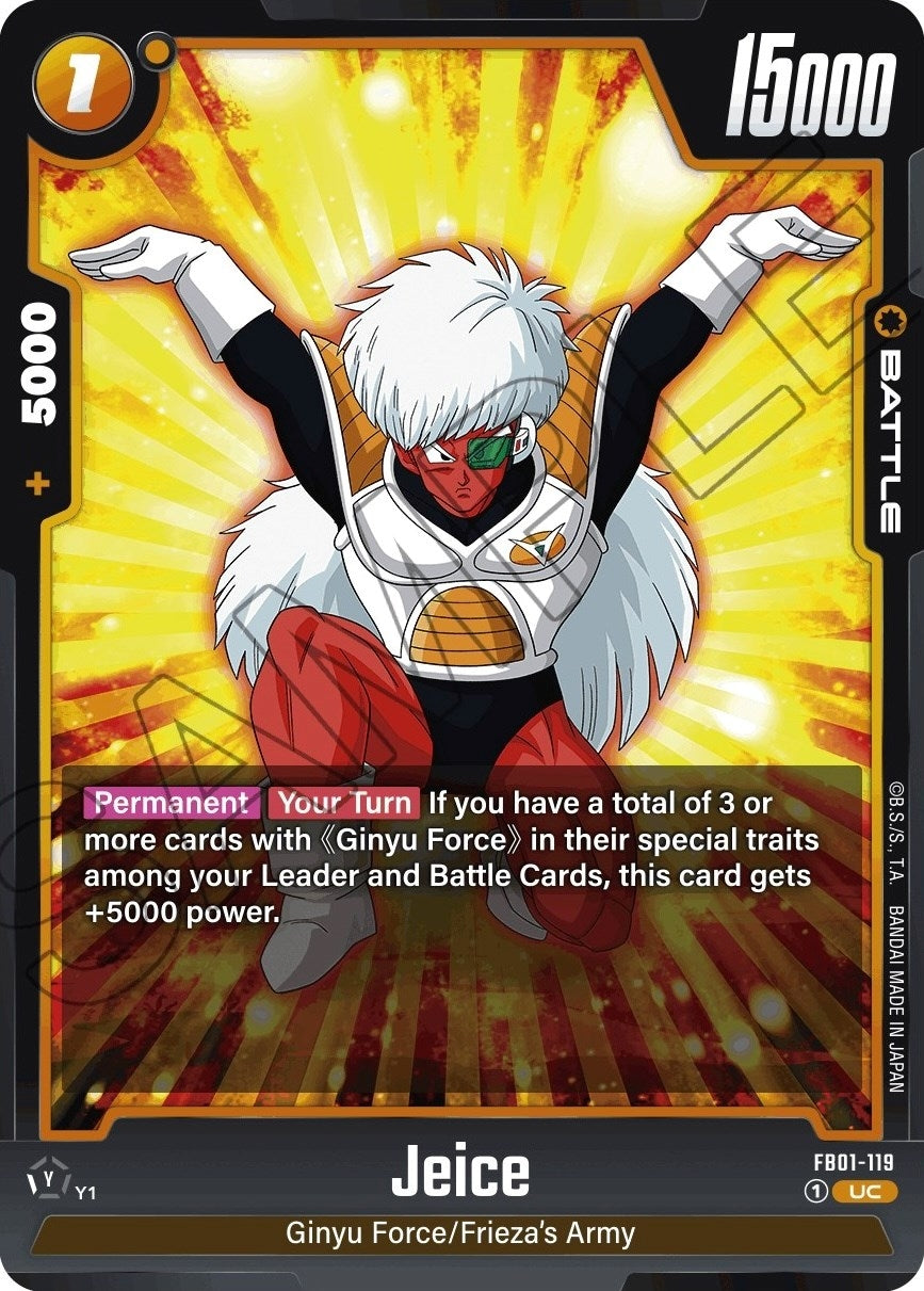 Image for Jeice - Dragon Ball Super: Fusion World