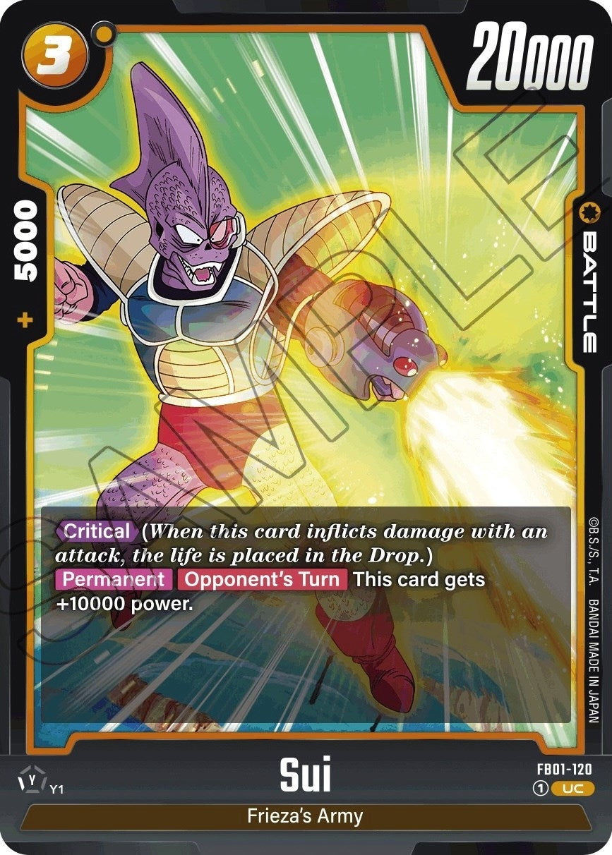 Image for Sui - Dragon Ball Super: Fusion World
