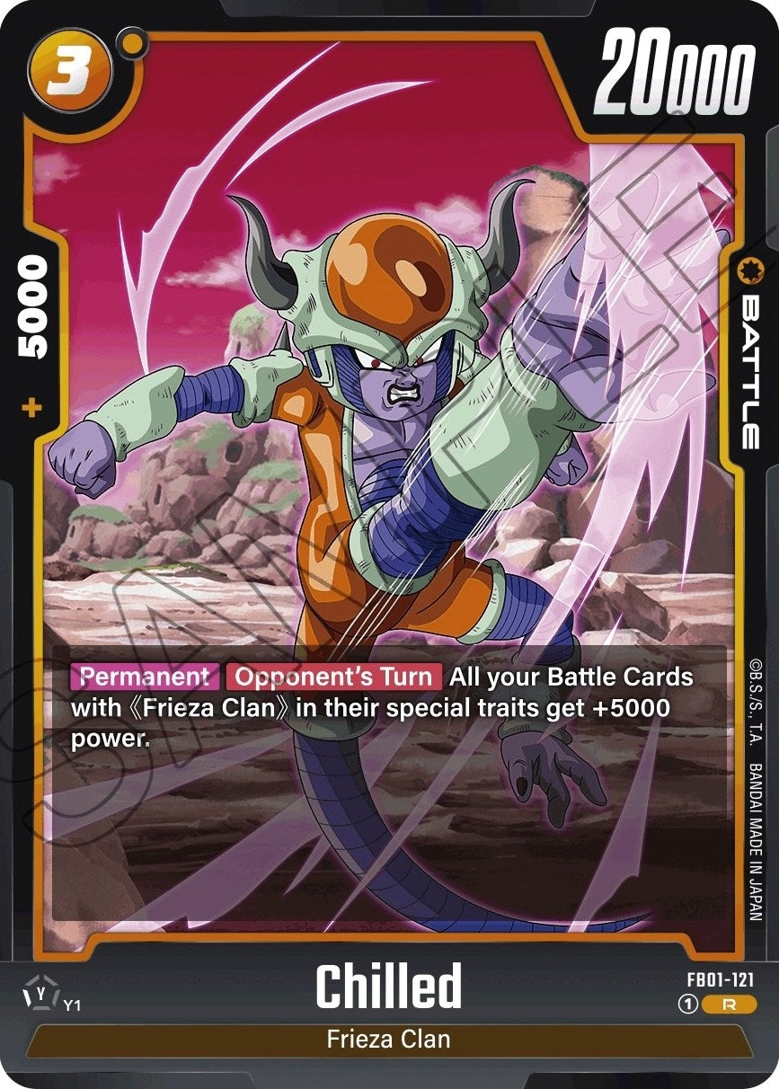Image for Chilled - Dragon Ball Super: Fusion World