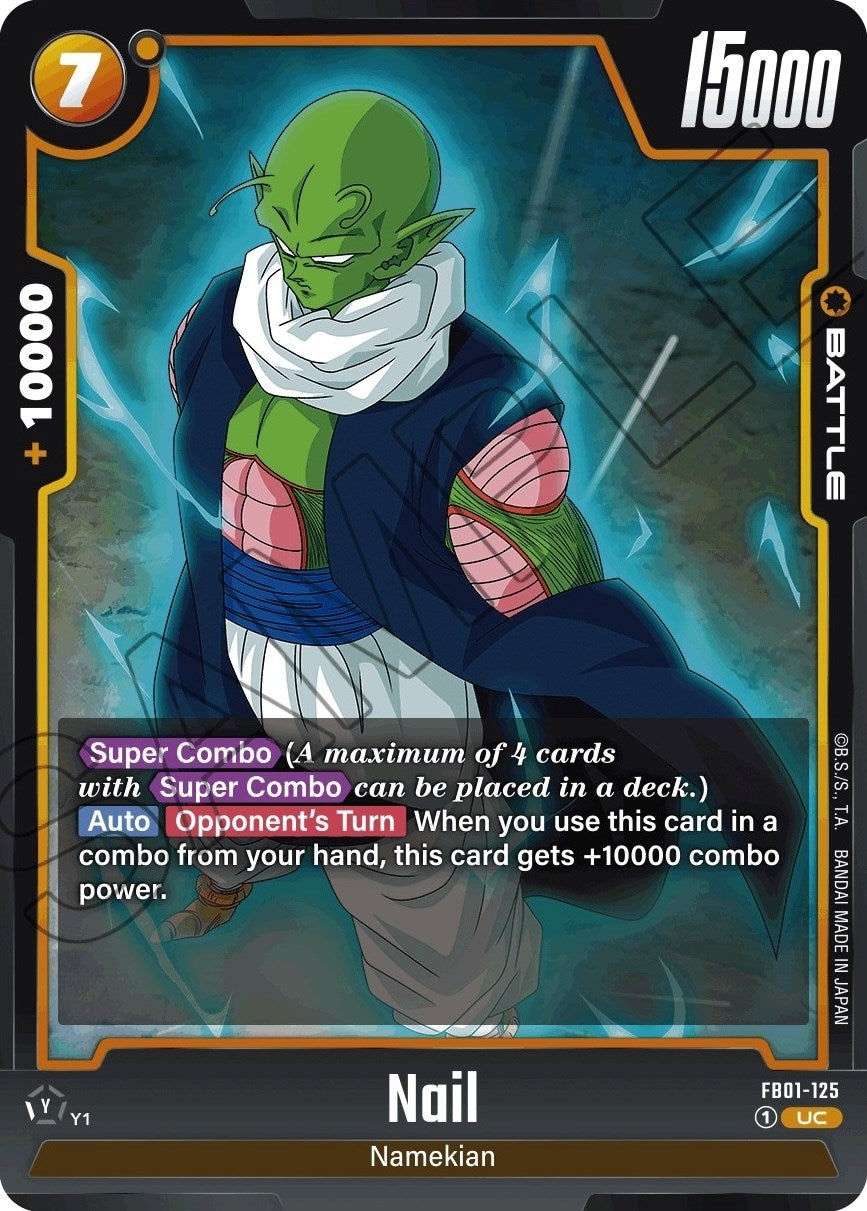 Image for Nail - Dragon Ball Super: Fusion World