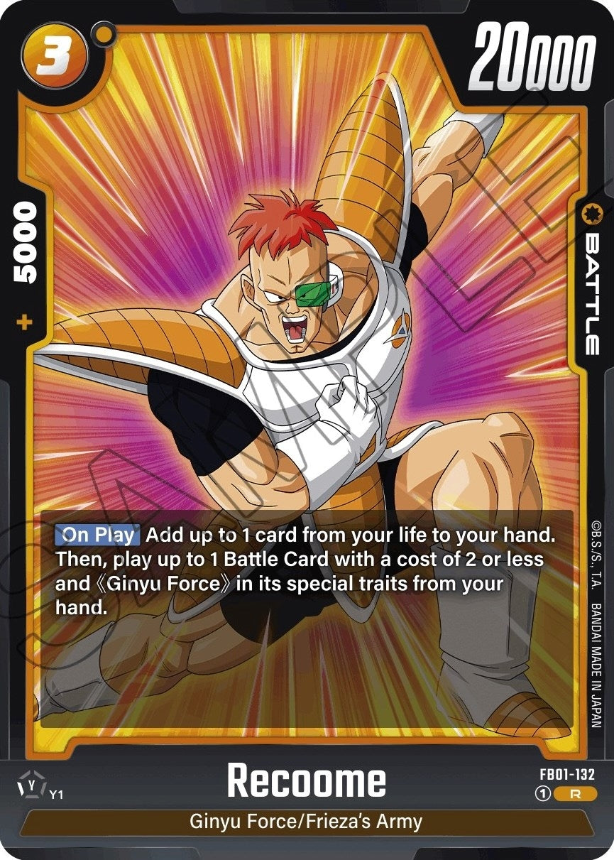 Image for Recoome - Dragon Ball Super: Fusion World