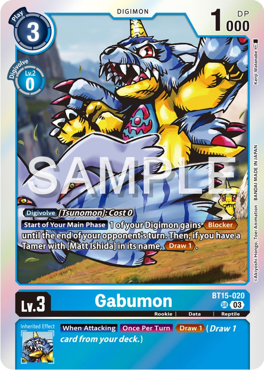 Image for Gabumon - Digimon Card Game