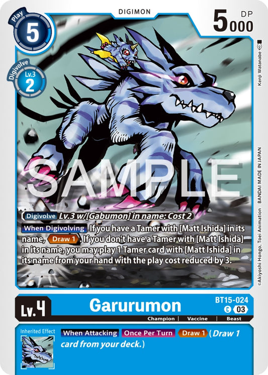 Image for Garurumon - Digimon Card Game