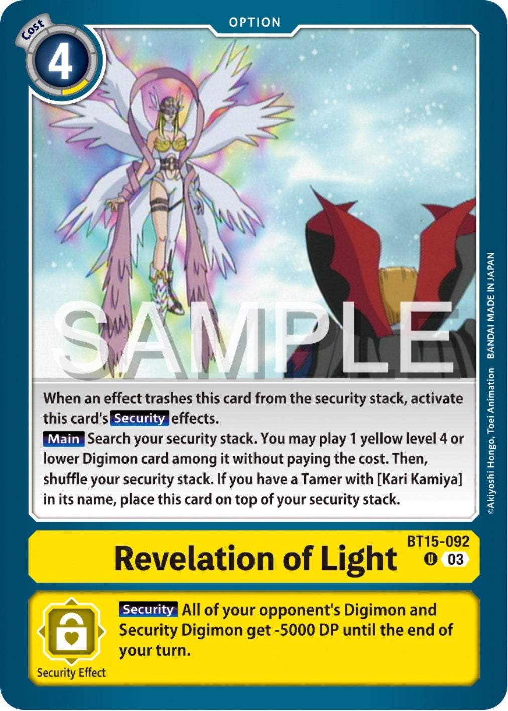 Image for Revelation of Light - Digimon Card Game