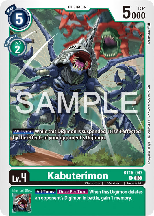 Image for Kabuterimon - Digimon Card Game