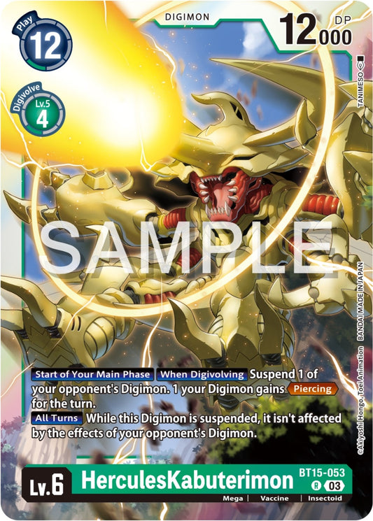 Image for HerculesKabuterimon - Digimon Card Game