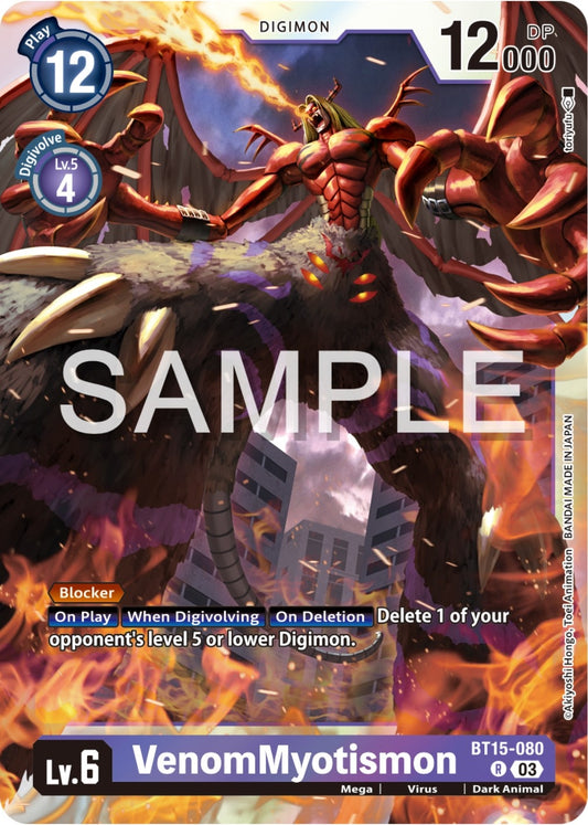 Image for VenomMyotismon - Digimon Card Game