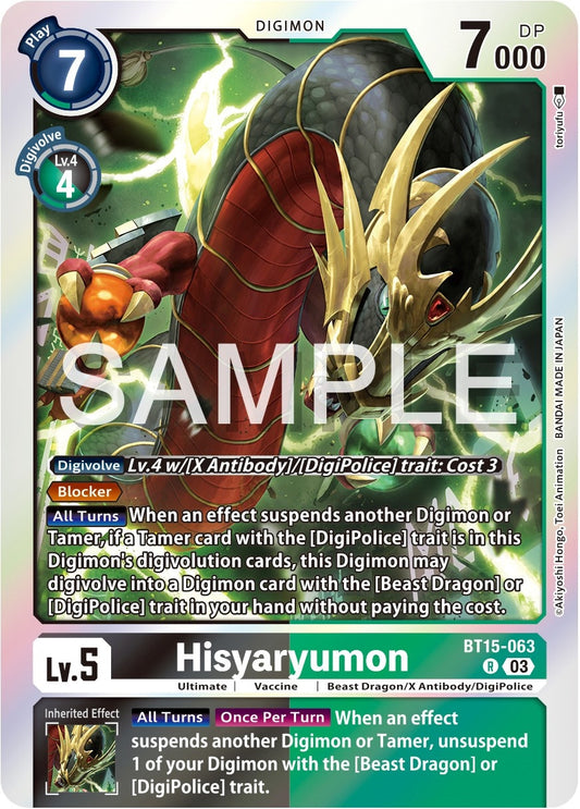 Image for Hisyaryumon - Digimon Card Game