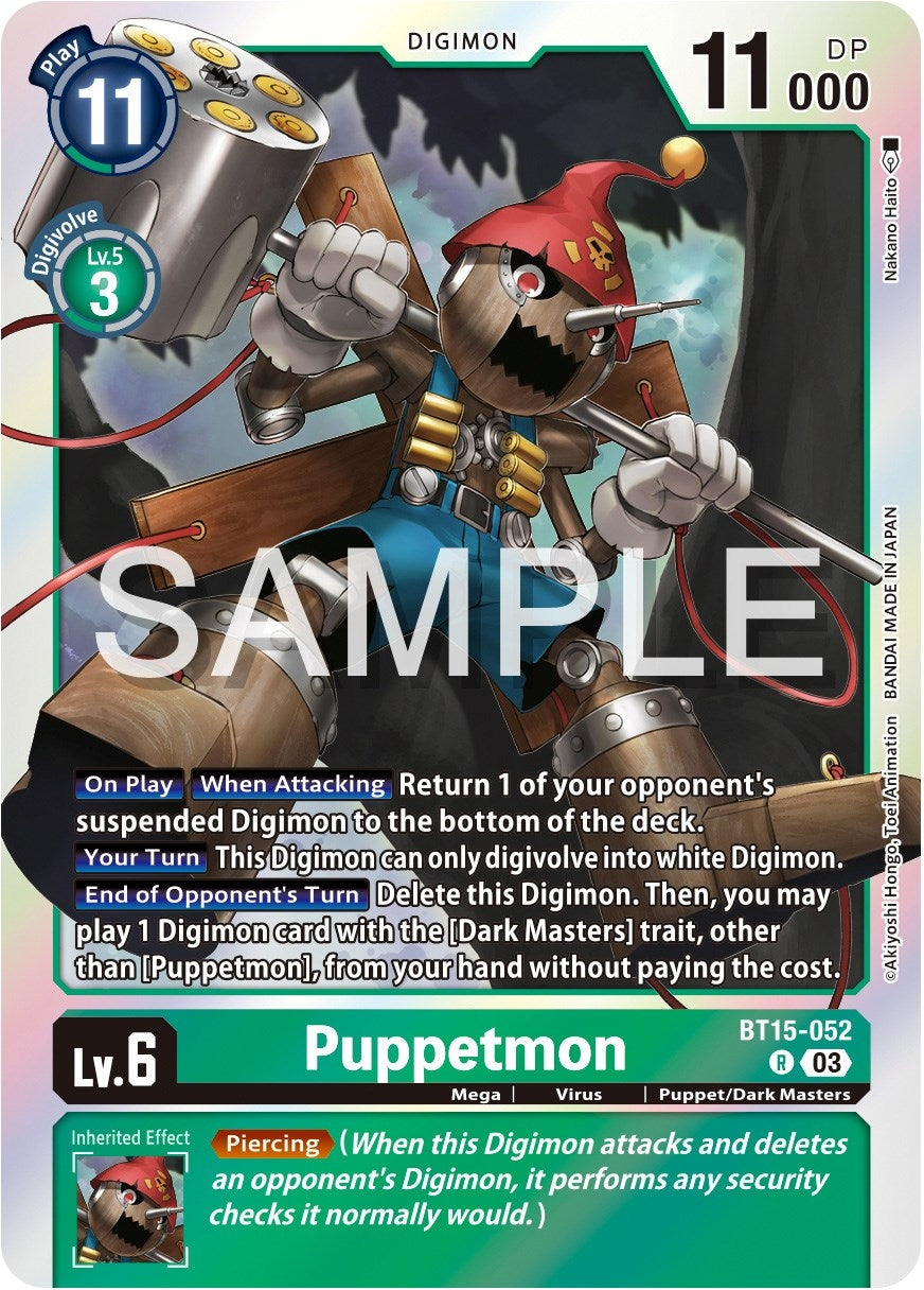 Image for Puppetmon - Digimon Card Game