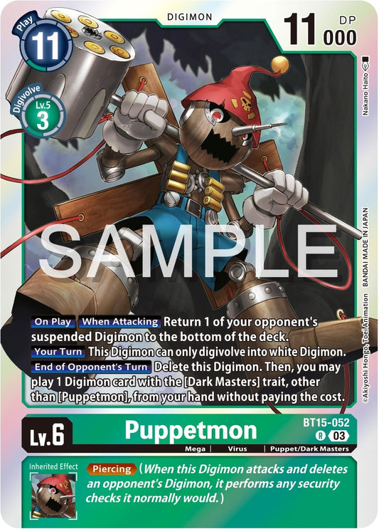 Image for Puppetmon - Digimon Card Game