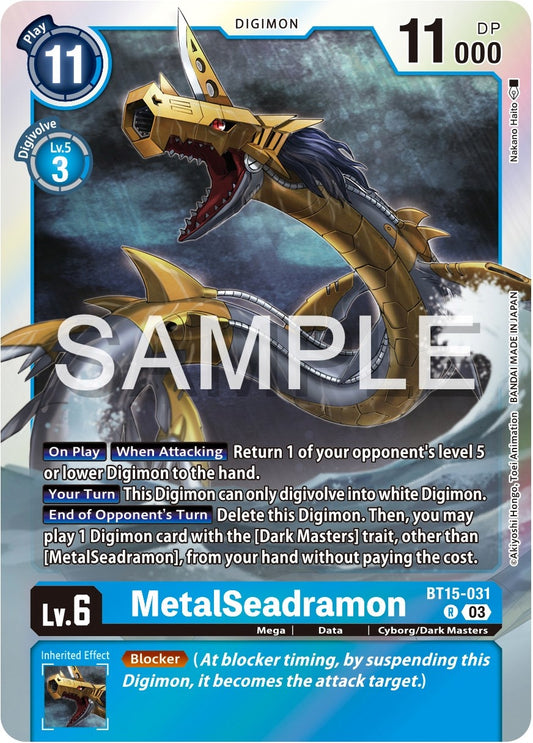 Image for MetalSeadramon - Digimon Card Game
