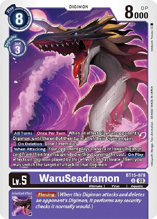 Image for WaruSeadramon - Digimon Card Game