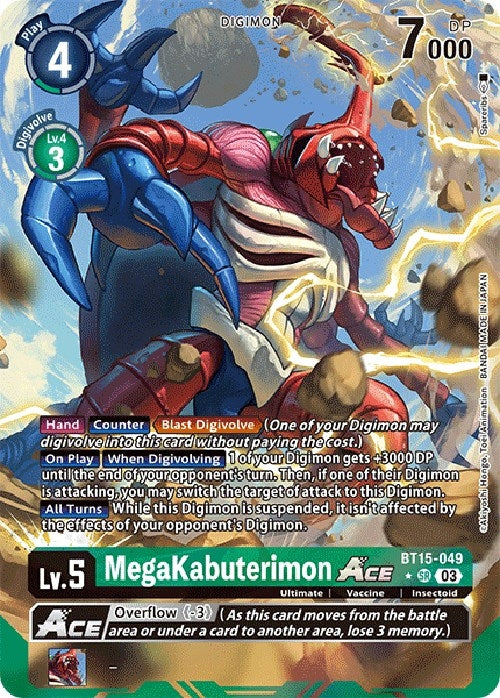 Image for MegaKabuterimon ACE (Alternate Art) - Digimon Card Game