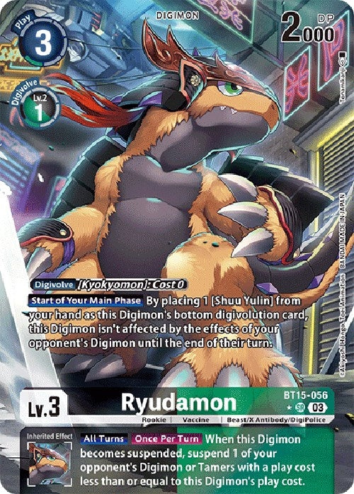 Image for Ryudamon (Alternate Art) - Digimon Card Game