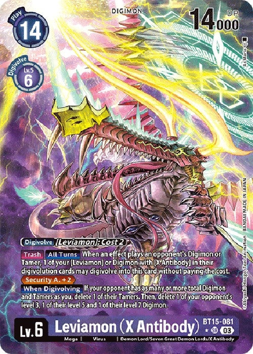 Image for Leviamon (X Antibody) (Alternate Art) - Digimon Card Game