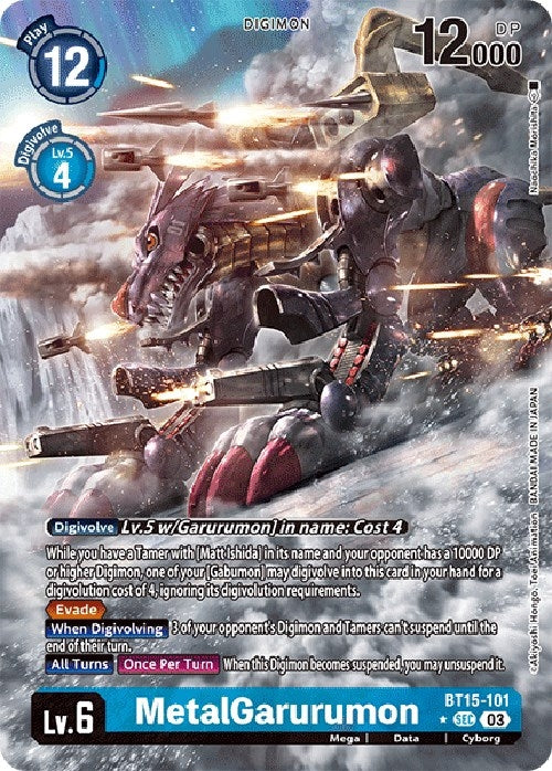 Image for MetalGarurumon (Alternate Art) - Digimon Card Game