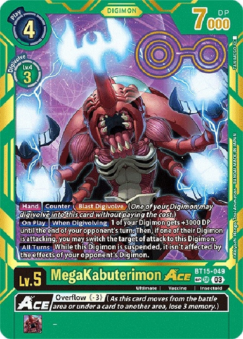 Image for MegaKabuterimon ACE (Special Rare) - Digimon Card Game