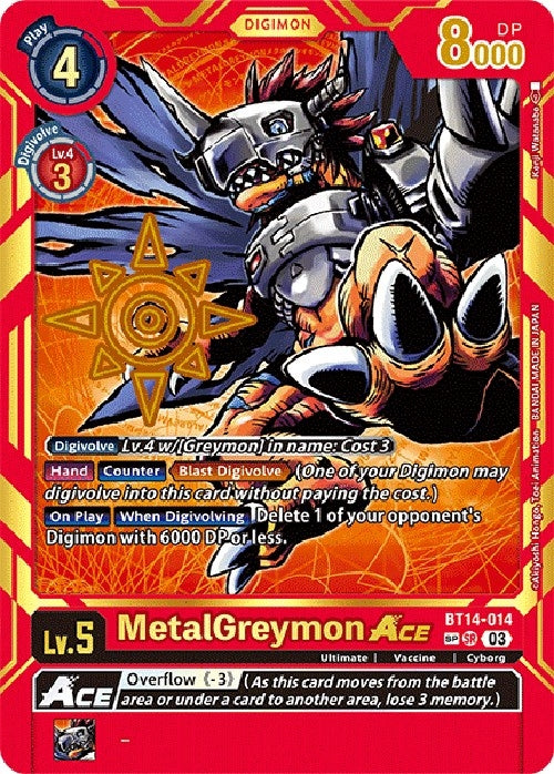 Image for MetalGreymon ACE (Special Rare) - Digimon Card Game