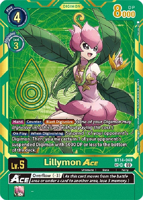 Image for Lillymon ACE (Special Rare) - Digimon Card Game