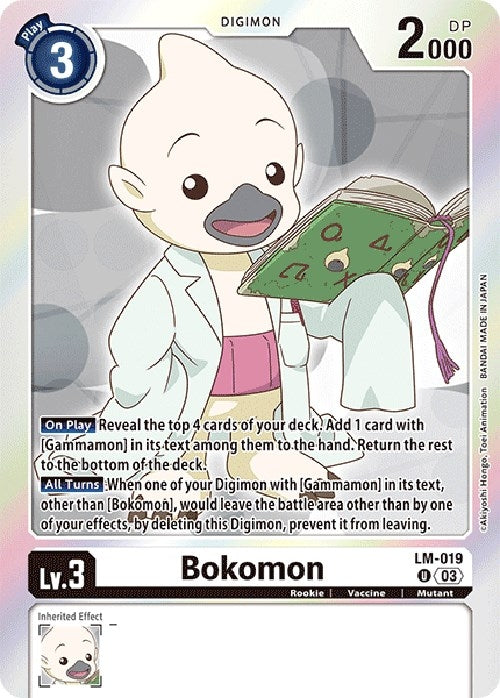 Image for Bokomon (English Exclusive) - Digimon Card Game