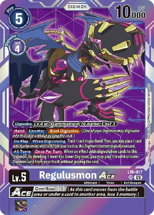 Image for Regulusmon ACE (English Exclusive) - Digimon Card Game