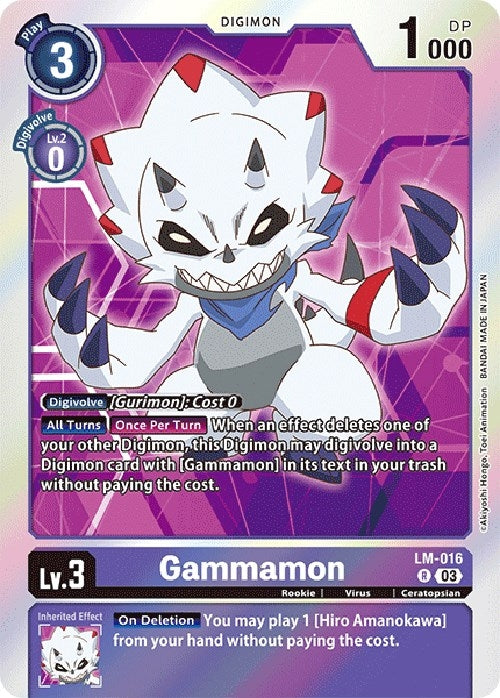 Image for Gammamon (English Exclusive) - Digimon Card Game