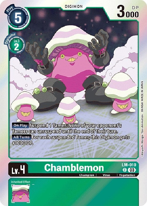Image for Chamblemon (English Exclusive) - Digimon Card Game