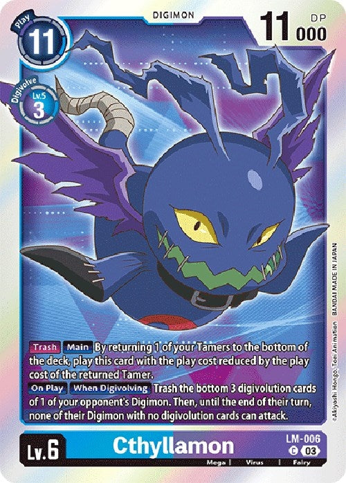 Image for Cthyllamon (English Exclusive) - Digimon Card Game