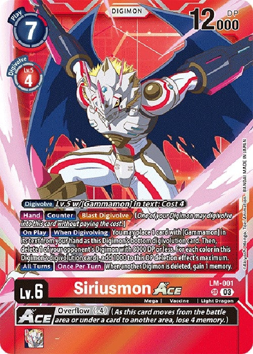 Image for Siriusmon ACE (English Exclusive) - Digimon Card Game