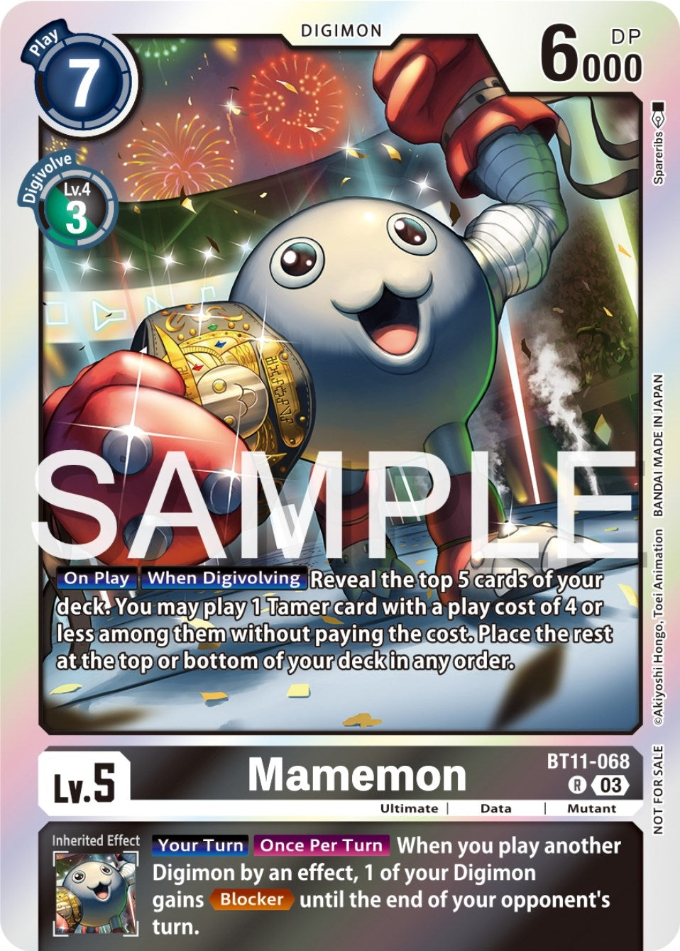 Image for Mamemon (Official Tournament Pack Vol.12) - Digimon Card Game