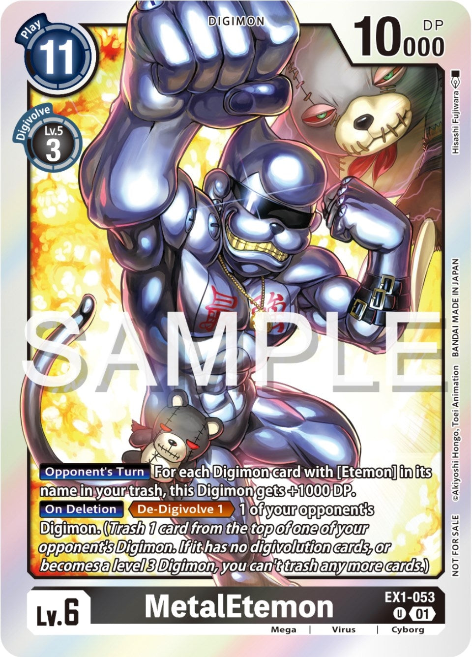 Image for MetalEtemon (Official Tournament Pack Vol.12) - Digimon Card Game