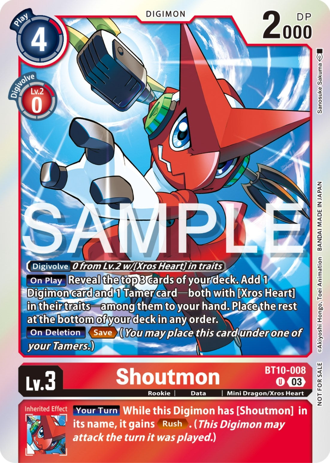 Image for Shoutmon (Winner Pack -Exceed Apocalypse-) - Digimon Card Game