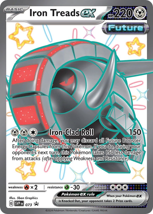 Image for Iron Treads ex - 073 - Pokemon