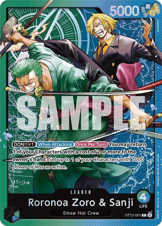 Image for Roronoa Zoro & Sanji - One Piece Card Game