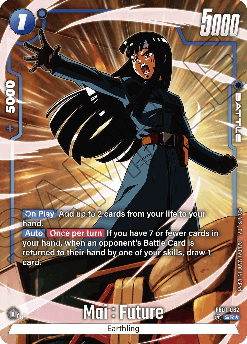 Image for Mai : Future - FB01-062 (Alternate Art) - Dragon Ball Super: Fusion World