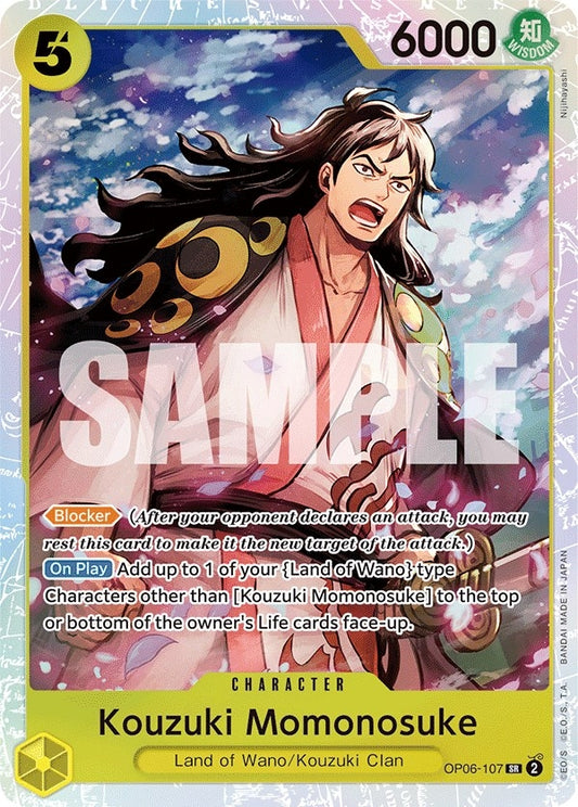 Image for Kouzuki Momonosuke - One Piece Card Game