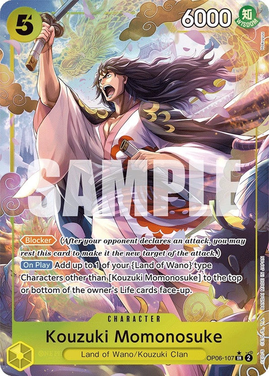 Image for Kouzuki Momonosuke (Alternate Art) - One Piece Card Game
