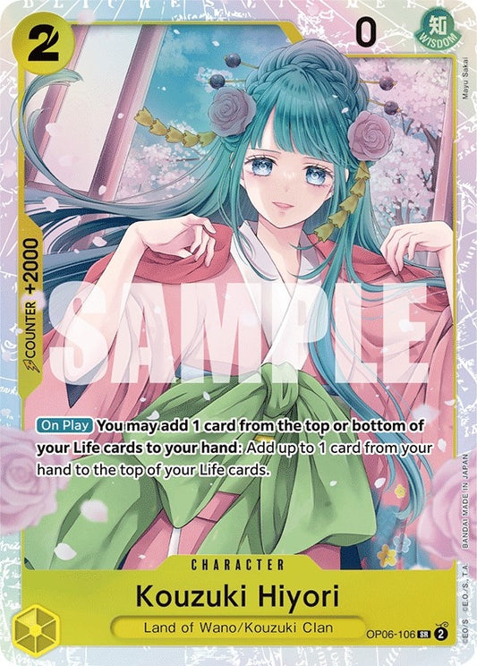 Image for Kouzuki Hiyori - One Piece Card Game