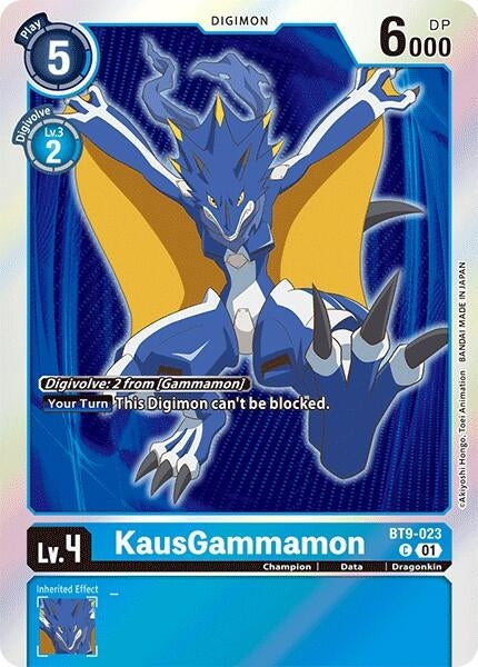 Image for KausGammamon (Double Pack Set 02) - Digimon Card Game