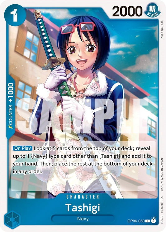 Image for Tashigi - One Piece Card Game