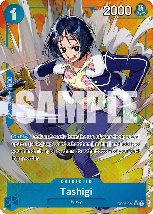 Image for Tashigi (Alternate Art) - One Piece Card Game