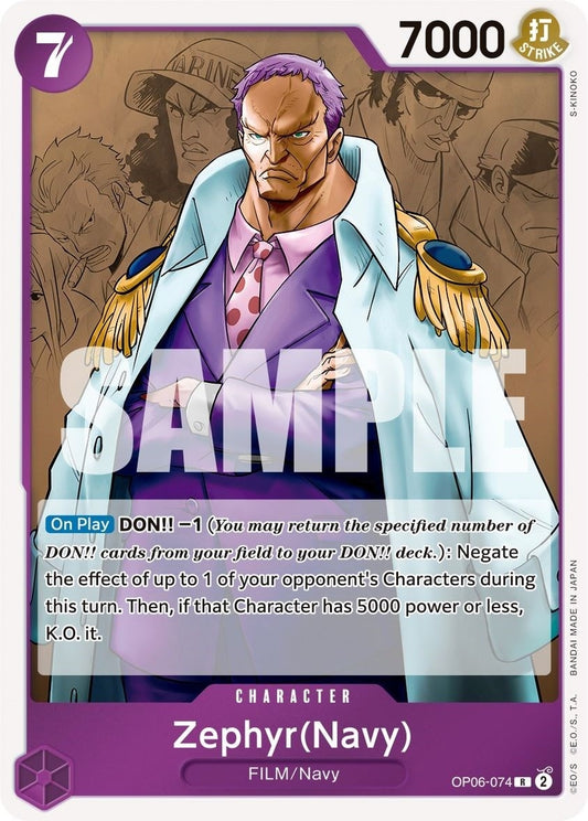 Image for Zephyr (Navy) - One Piece Card Game