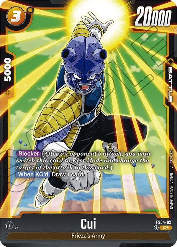 Image for Cui (Bonus Pack Alternate Art) - Dragon Ball Super: Fusion World