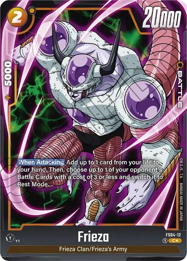 Image for Frieza - FS04-12 (Bonus Pack Alternate Art) - Dragon Ball Super: Fusion World