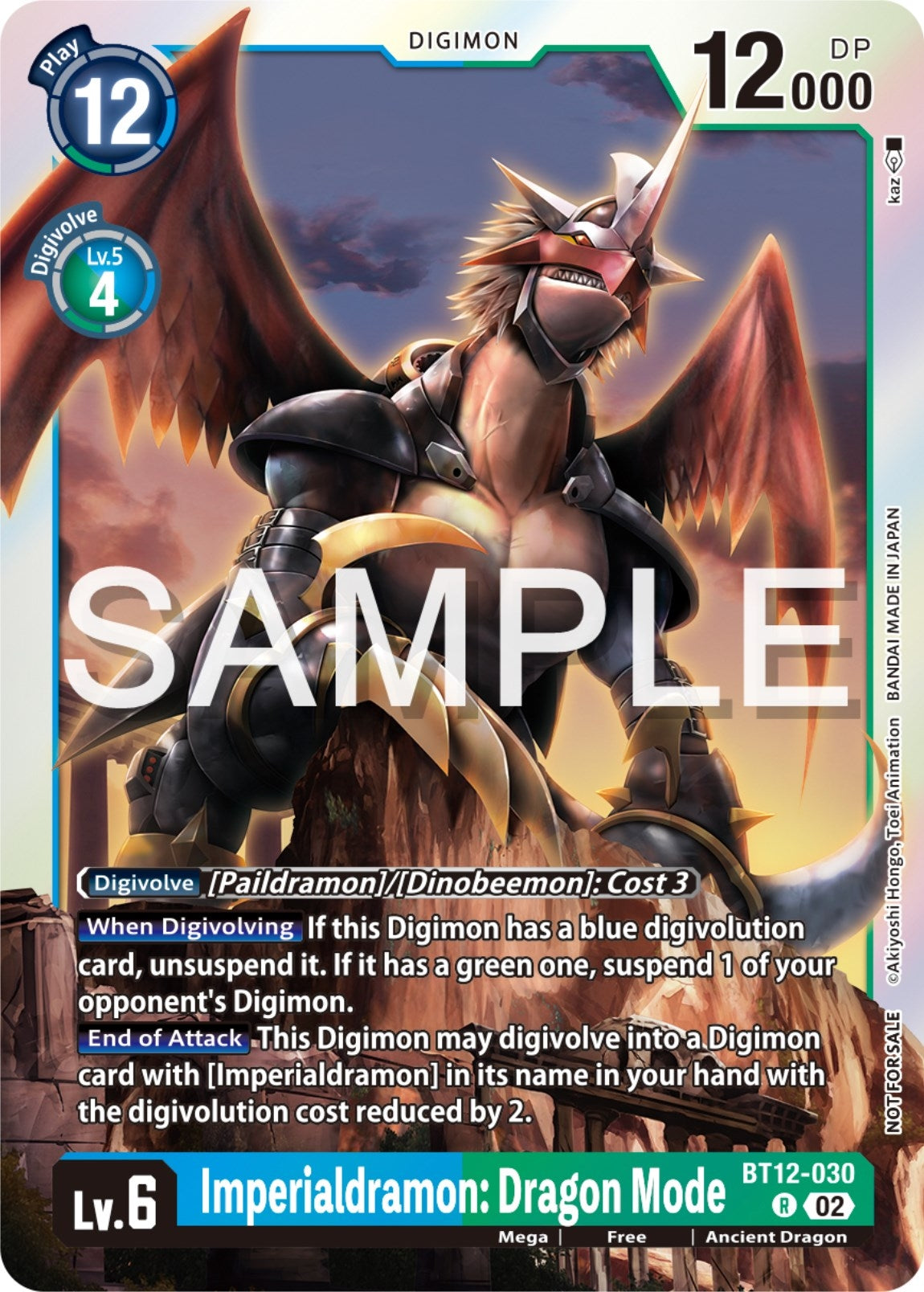 Image for Imperialdramon: Dragon Mode (Event Pack 6) - Digimon Card Game