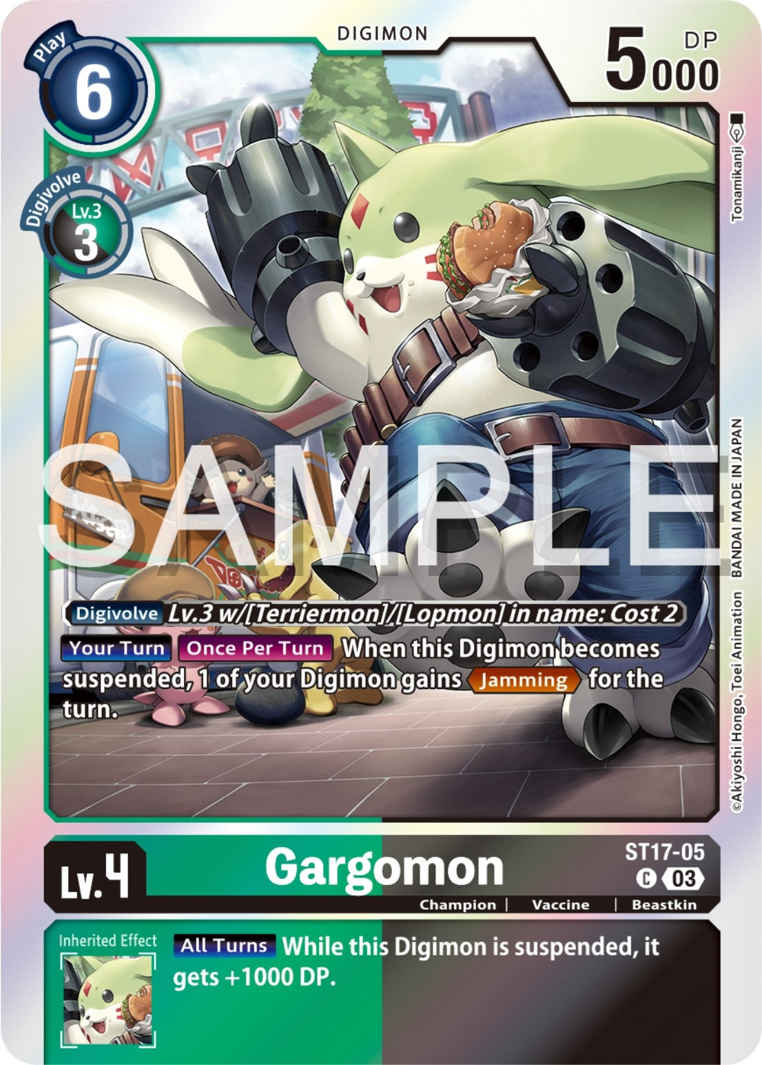 Image for Gargomon - Digimon Card Game