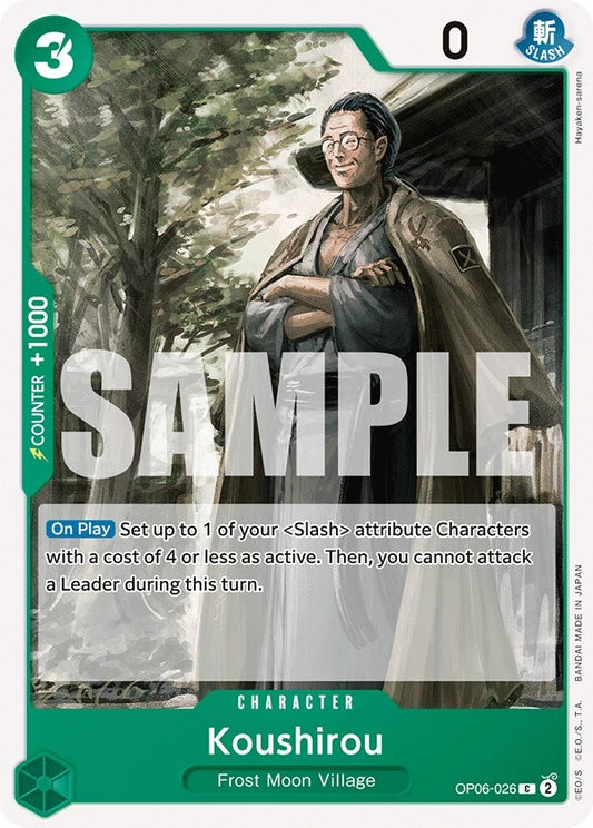 Image for Koushirou - One Piece Card Game