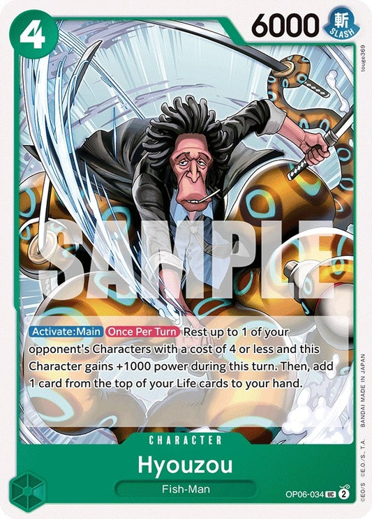 Image for Hyouzou - One Piece Card Game